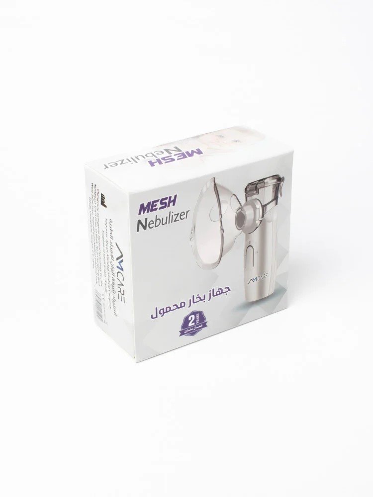 جهاز استنشاق بخار نيبو لايزر محمول MESH Nebulizer